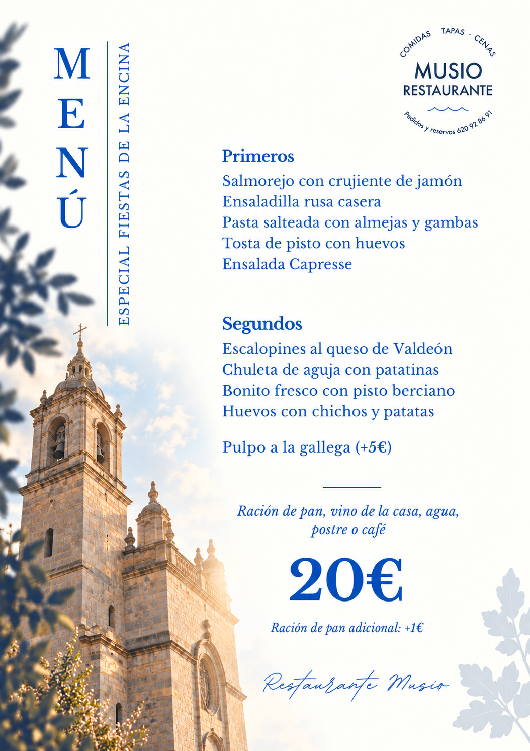 fiestas encina Musio